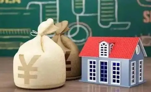 梅河口公积金怎么一月一提（公积金一月一提可以吗）